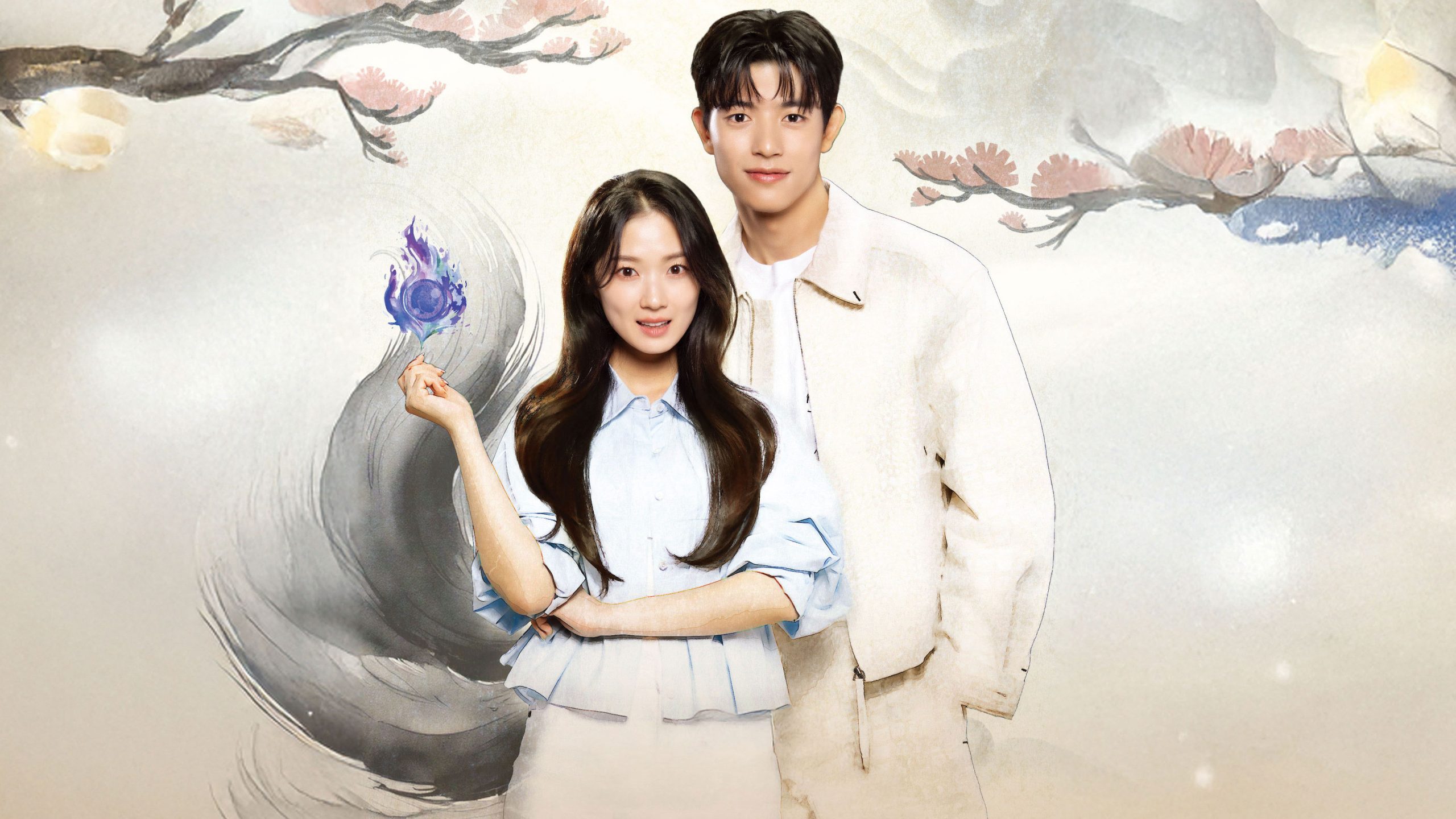 Từ Hôm Nay Tôi Là Con Người – No Tail to Tell