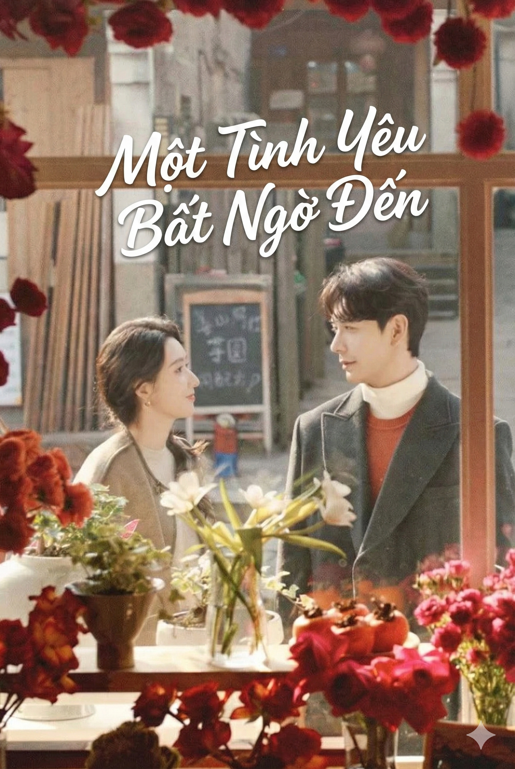 Phim Một Tình Yêu Bất Ngờ Đến